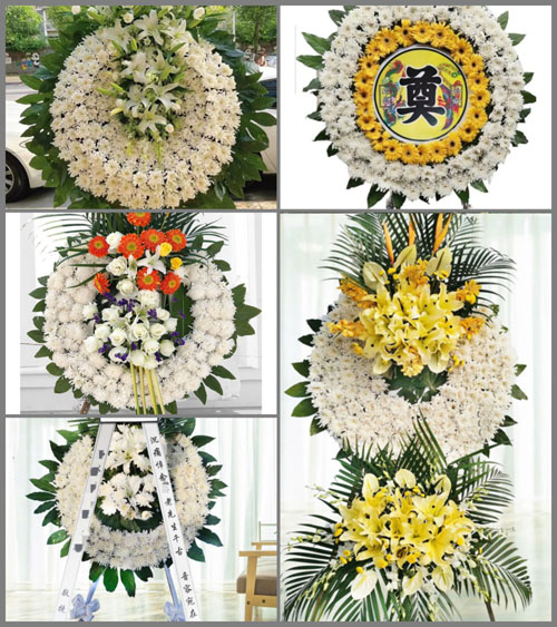 山东烟台蓬莱市北沟镇北林院村花圈速递